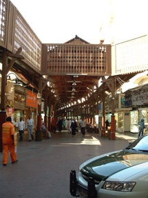 entr&eacute;e du souk de l'or